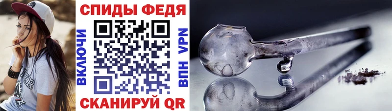 Купить закладки  Каргат  Amphetamine VHQ 