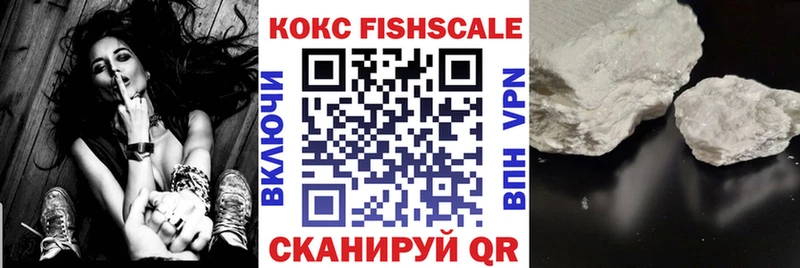 Купить где  Каргат  Кокаин Колумбийский 