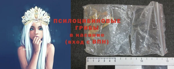 кокаин VHQ Нягань