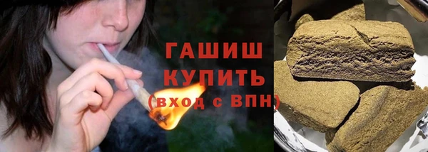 кокаин VHQ Нягань
