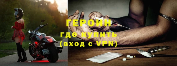 мет Няндома