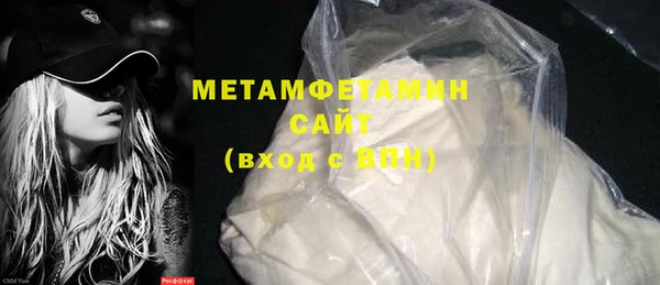 мет Няндома