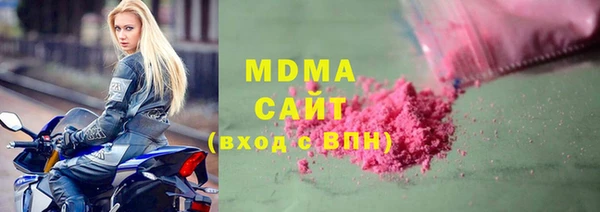 кокаин VHQ Нягань