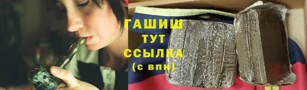 кокаин VHQ Нягань