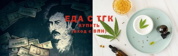 мет Няндома