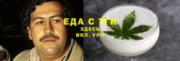 кокаин VHQ Нягань