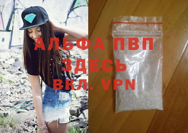 кокаин VHQ Нягань