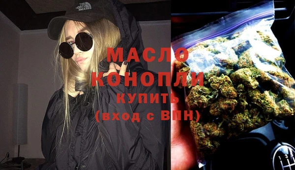 кокаин VHQ Нягань