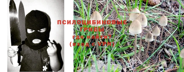 кокаин VHQ Нягань