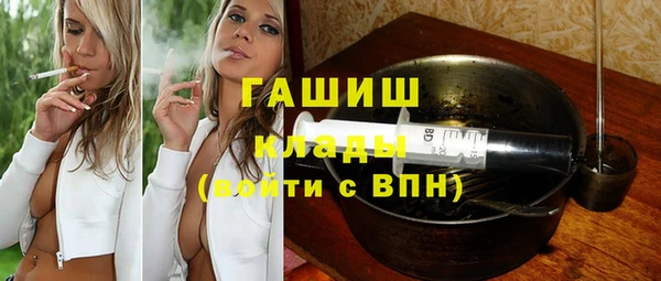 кокаин VHQ Нягань