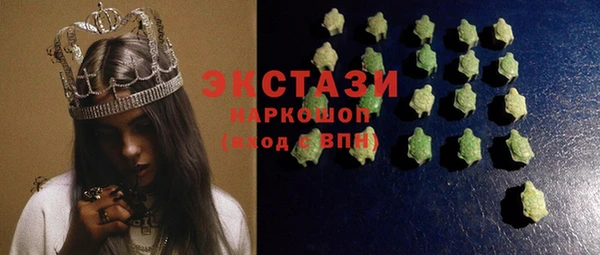 мет Няндома