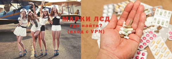 мет Няндома
