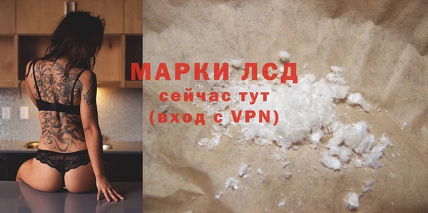кокаин VHQ Нягань