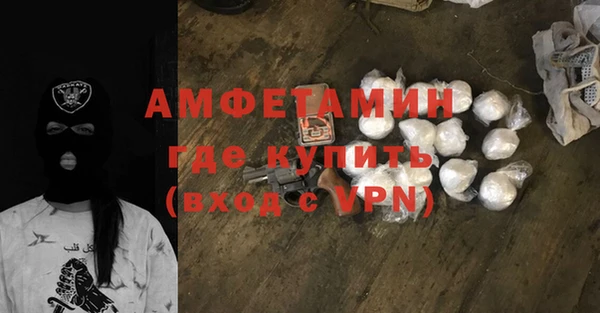 кокаин VHQ Нягань