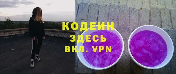 кокаин VHQ Нягань