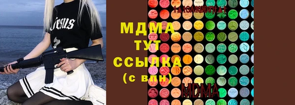кокаин VHQ Нягань