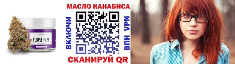 Купить  Каргат  Дистиллят ТГК вейп 