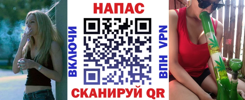 Канабис план  Купить закладки  Каргат 